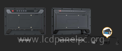IP65 Monitor