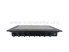 Maritime Panel Computer